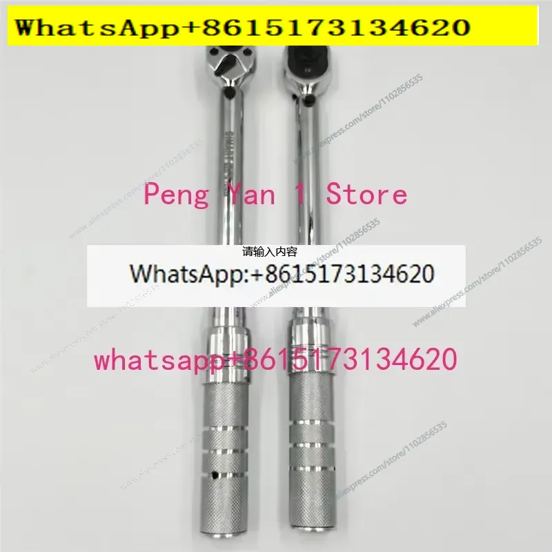 Conjunto de Chaves de Torque c - Wrench Set avaliação e preço